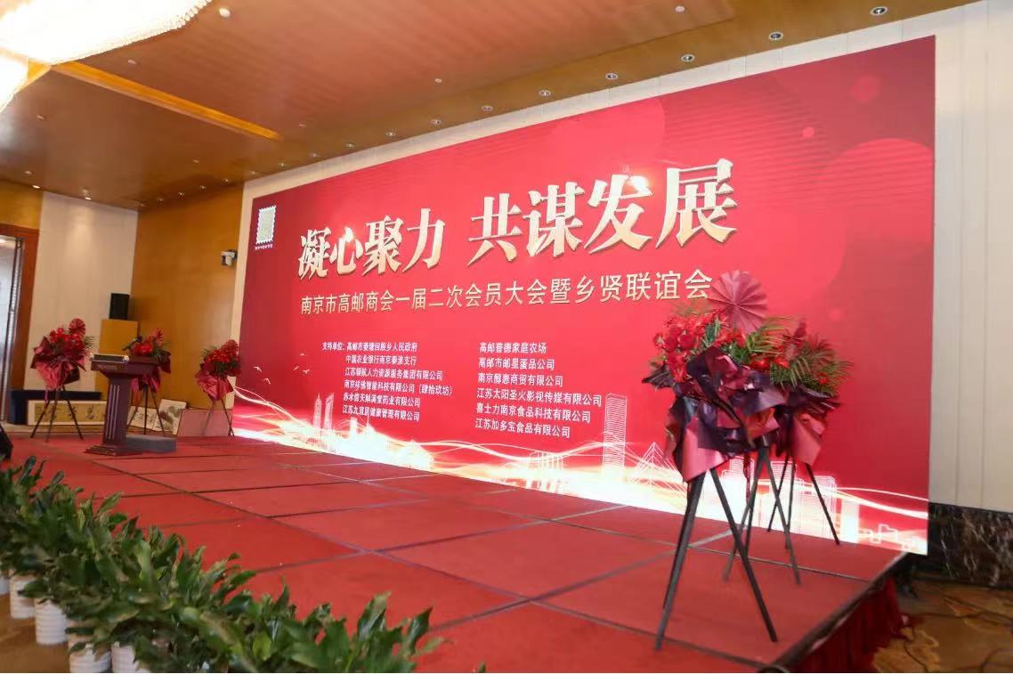 96a0a772be28db2c34fea9d76e6586f.jpg