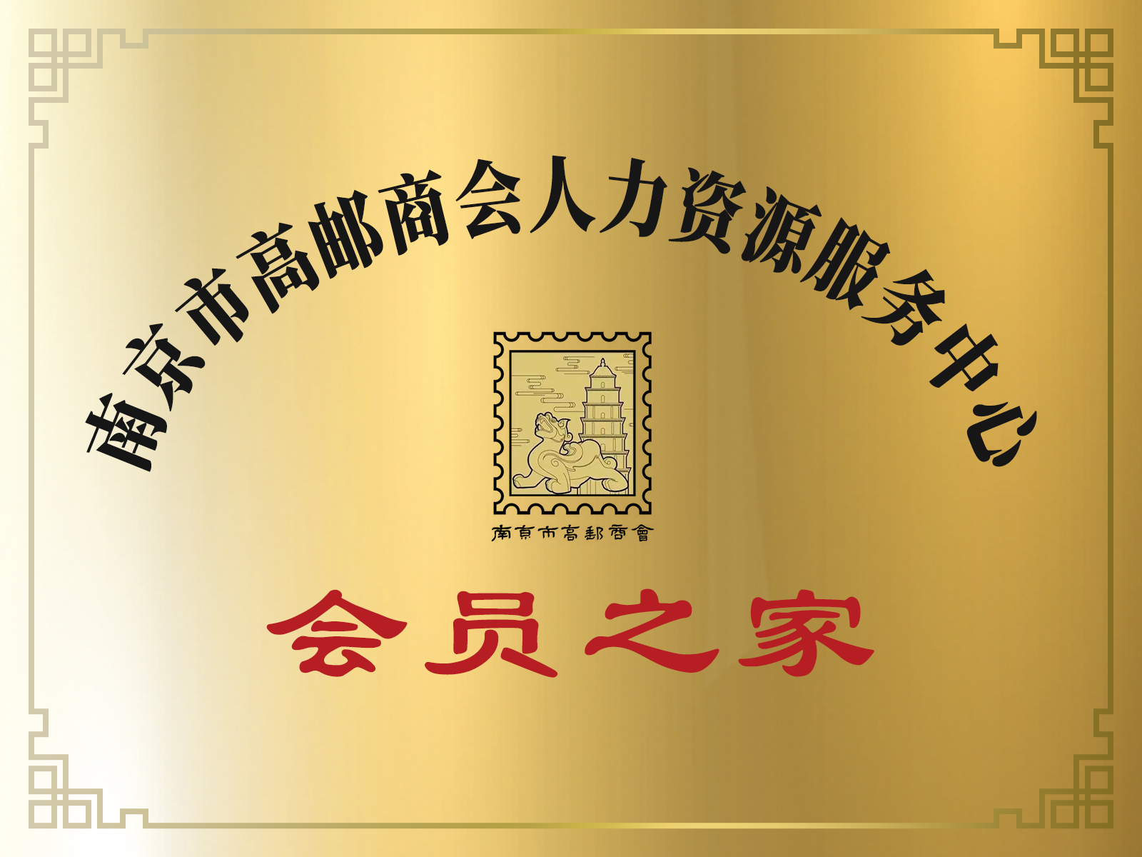 微信图片_20220627105945.jpg