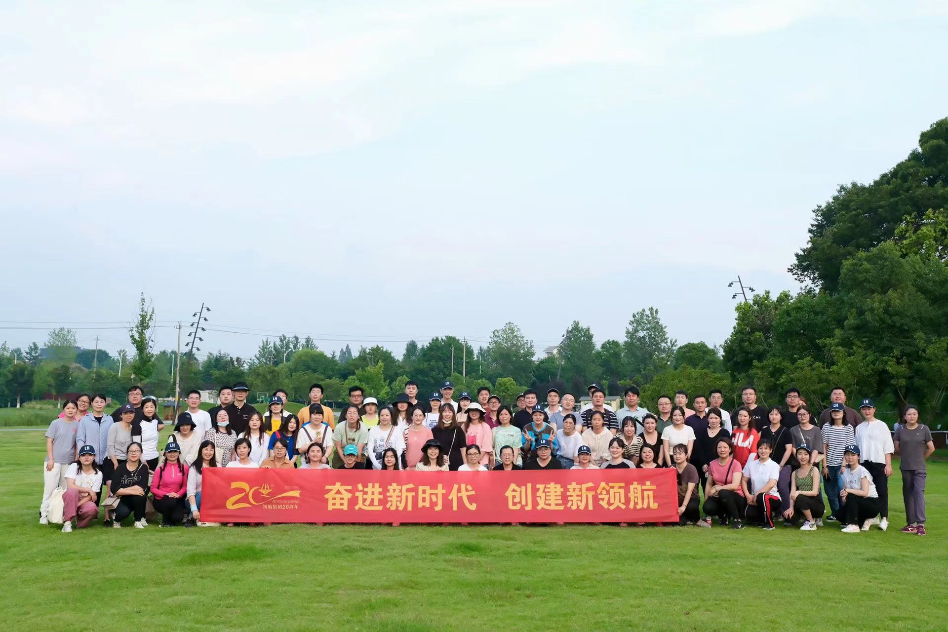 微信图片_20220801110506.jpg