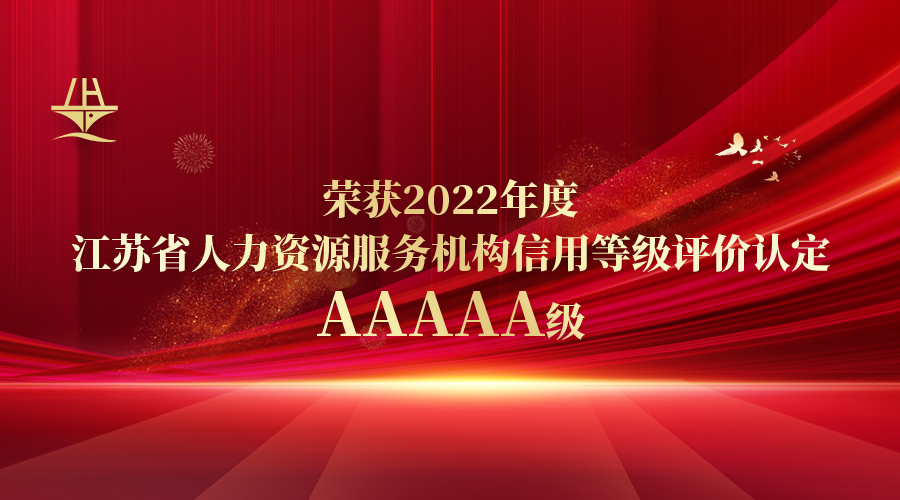 微信图片_20220802100418.png