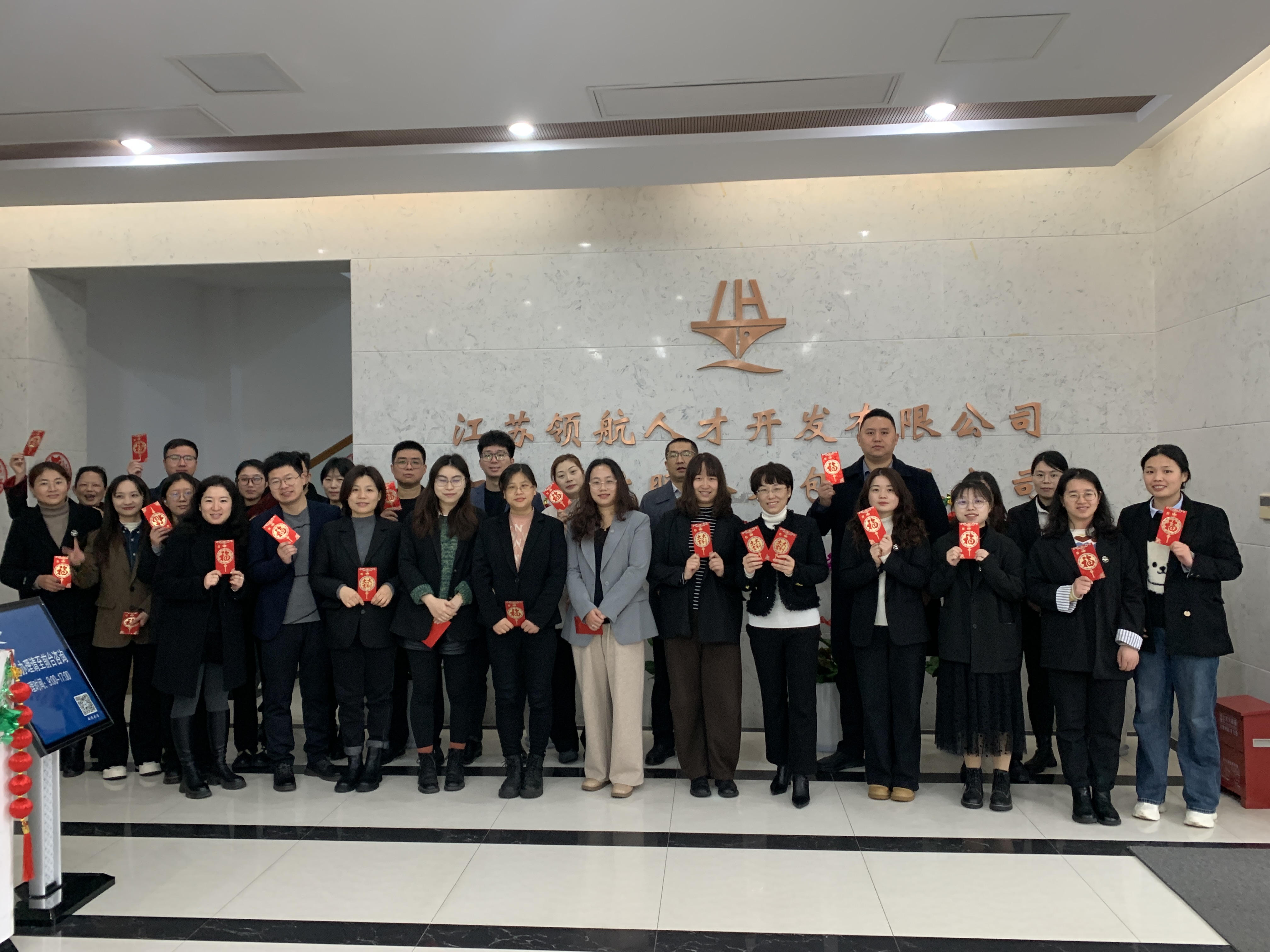 微信图片_20240219103732.jpg