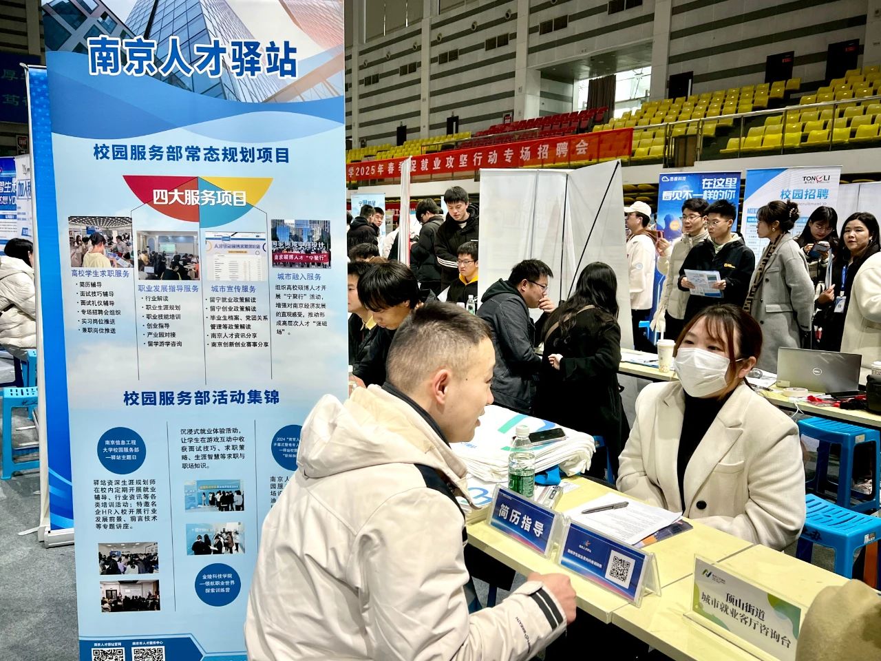微信图片_20250306095057.jpg