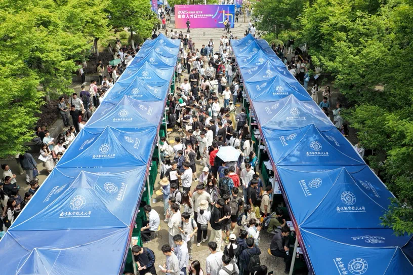 微信图片_20250520113731.png
